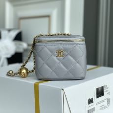 Chanel Cosmetic Bags